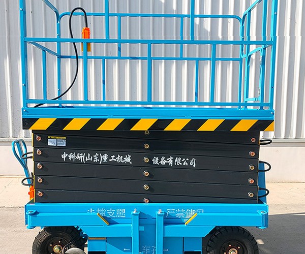 沽源自行走升降机